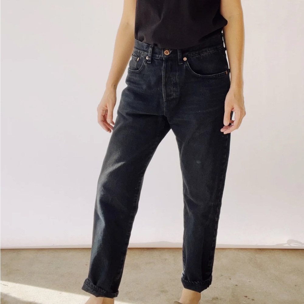 Hey Gang Loose Crop Jeans
